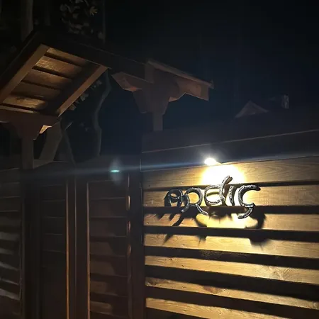 Hara Bıçkıdere Dağ evi